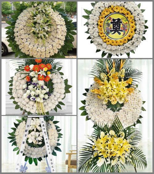 浙江省舟山定海区岑港街道花圈速递